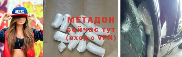 спайс Аркадак