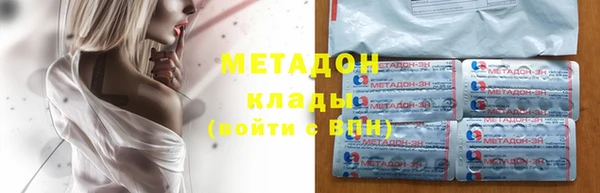 спайс Аркадак