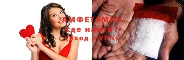спайс Аркадак
