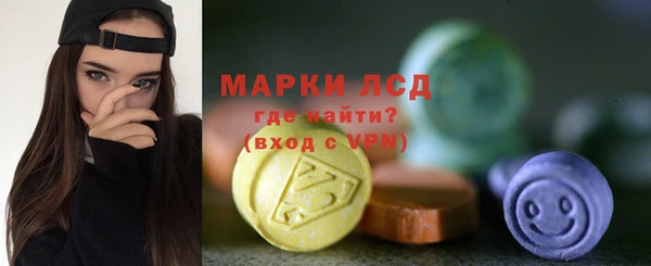 спайс Аркадак