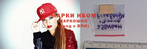 спайс Аркадак