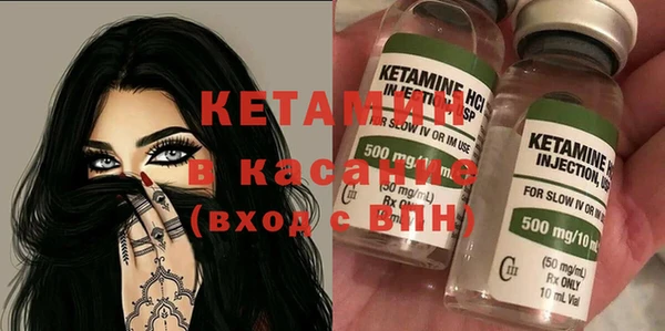 спайс Аркадак