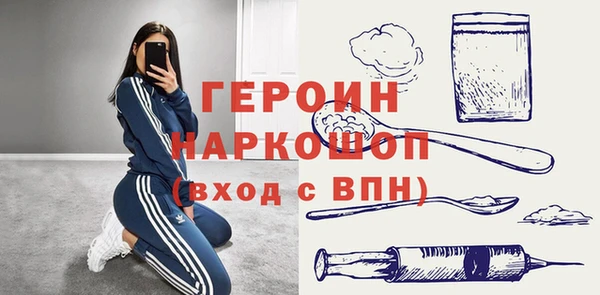спайс Аркадак