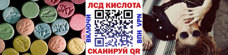 маркетплейс телеграм  Волгоград  LSD-25 экстази ecstasy  MEGA как войти 