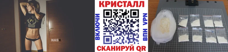 Первитин пудра Волгоград