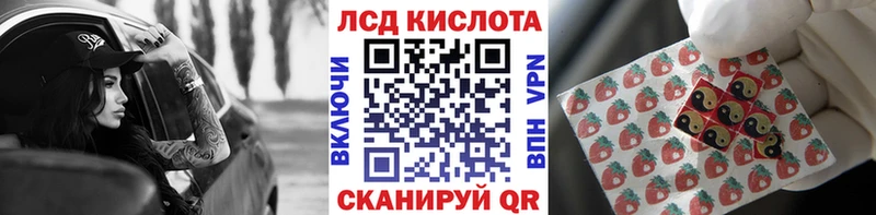 Марки NBOMe 1,5мг как найти закладки mega ONION Волгоград